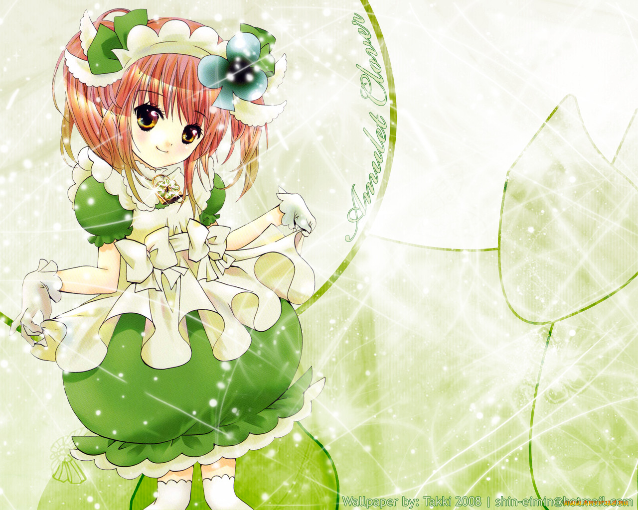 , shugo, chara